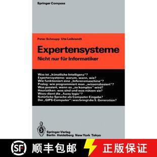 Expertensysteme Nicht nur Informatiker 4周达 für 9783642955662