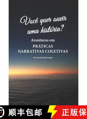 预订 Você quer ouvir uma história?: Aventuras em práticas narrativas coletivas [9780648154563]