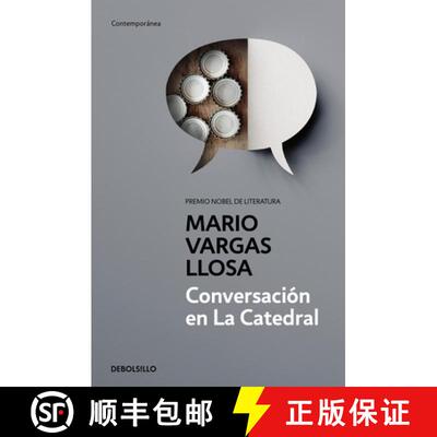 【3-4周达】Conversación En La Catedral / Conversation in the Cathedral [9788490625620]