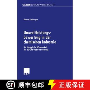 【3-4周达】Umweltleistungsbewertung in der chemischen Industrie : Die ökologische Wirksamkeit der EG... [9783824475438]