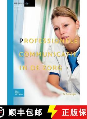 【3-4周达】Professionele Communicatie In de Zorg [9789031361878]