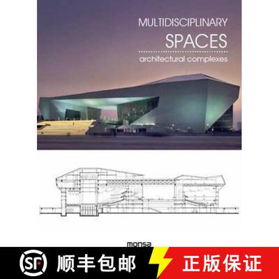 【3-4周达】精装 Multidisciplinary Spaces - Architectural Complexes: Architectural Complexes [9788416500079]