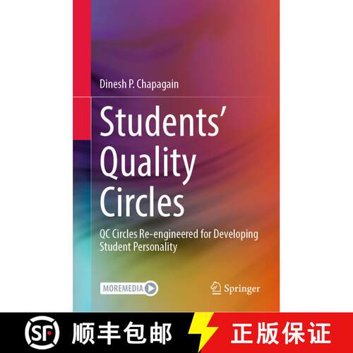 【3-4周达】精装 Students' Quality Circles : QC Circles Re-engineered for Developing Student Personality [9789811910791]