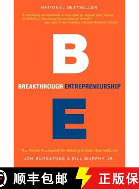预订 Breakthrough Entrepreneurship: The Proven Framework for Building Brilliant New Ventures [9780983961116]