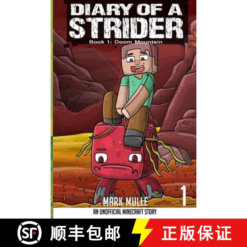 【2-3周达】Diary of a Strider Book 1: Doom Mountain [9798869091833]