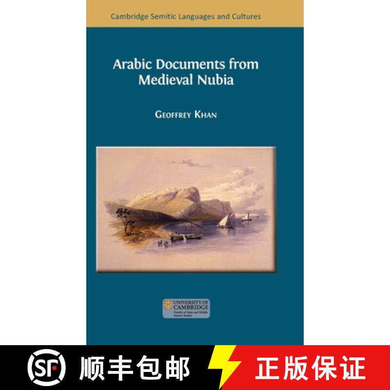 【3-4周达】Arabic Documents from Medieval Nubia [9781805112310]