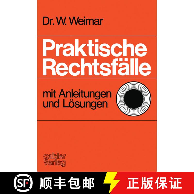 【3-4周达】Praktische Rechtsfälle : mit Anleitungen und Lösungen [9783409760010] - 实物图