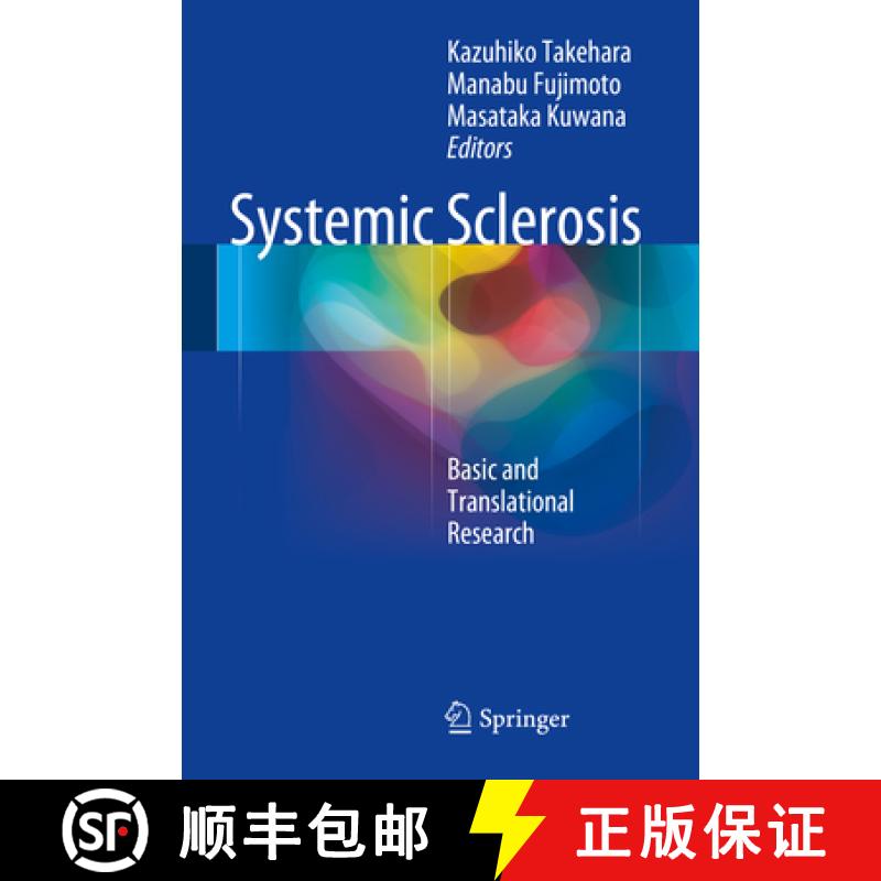 【3-4周达】Systemic Sclerosis [9784431557074]