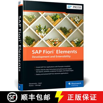 【3-4周达】SAP Fiori Elements: Development and Extensibility [9781493223732]