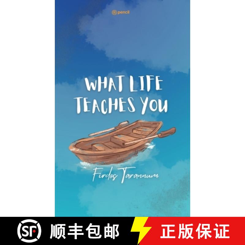 【2-3周达】What life teaches you [9789356670204]