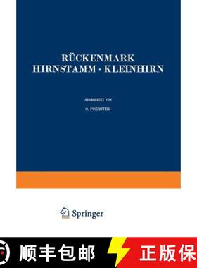 【3-4周达】Rückenmark Hirnstamm - Kleinhirn [9783642504679]