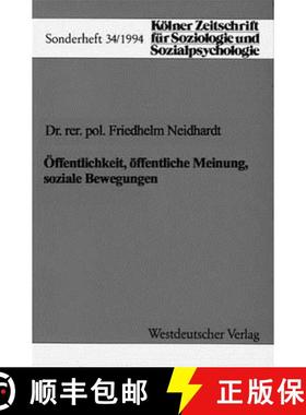 【3-4周达】OEffentlichkeit, OEffentliche Meinung, Soziale Bewegungen [9783531126500]
