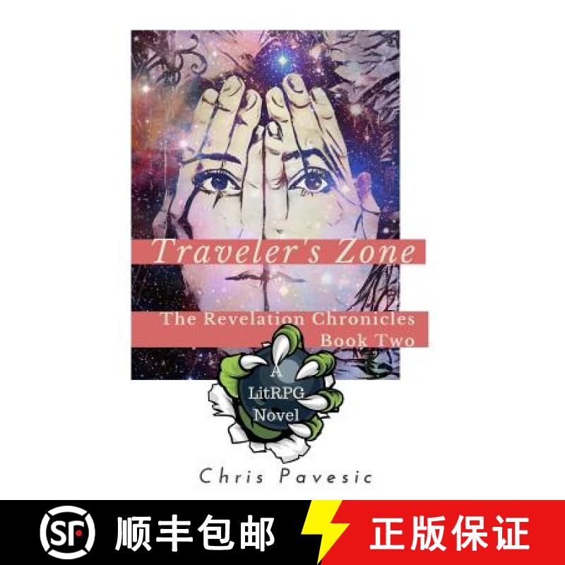 【3-4周达】Traveler's Zone: A Litrpg YA Fantasy [9781949686029]