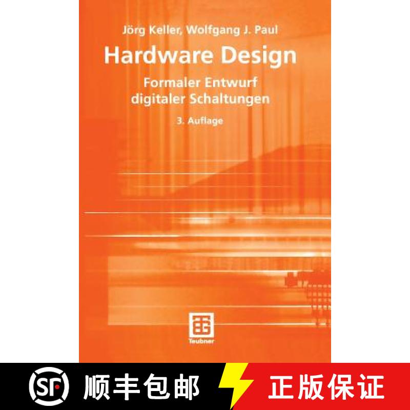 【3-4周达】Hardware Design: Formaler Entwurf Digitaler Schaltungen [9783519230472]