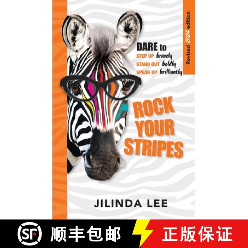 【2-3周达】Rock Your Stripes 2024 Edition: Dare to step up bravely, stand out boldly, speak up brilli... [9781923007734]