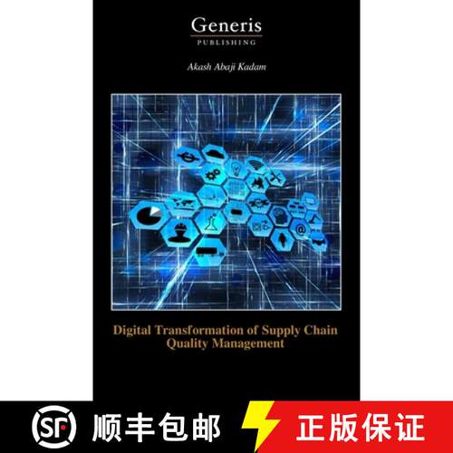【3-4周达】Digital Transformation of Supply Chain Quality Management [9798899660993]