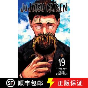 9781974736270 Jujutsu Vol. Kaisen