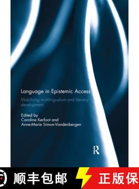 【3-4周达】Language in Epistemic Access: Mobilising multilingualism and literacy development [9780367191368]