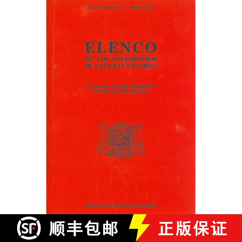 预订 精装 Catalogue of the Coleoptera of the Canary Islands / Elenco de los Coleópteros de las Islas... [9788488366351] - 实物图