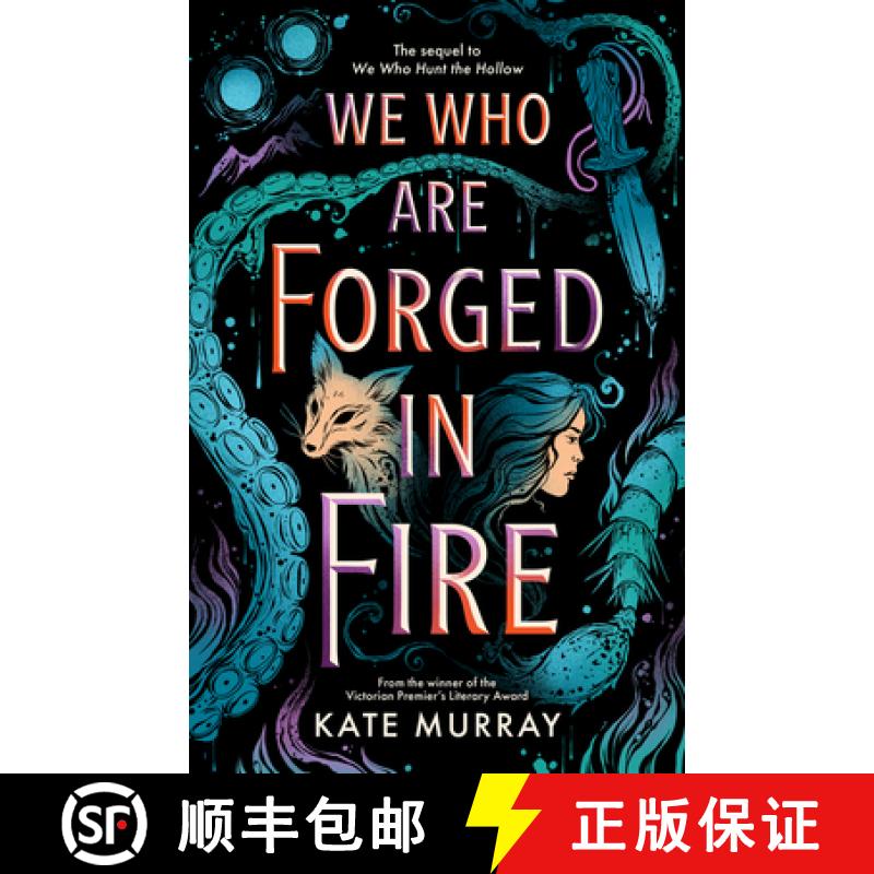 【3-4周达】We Who Are Forged in Fire: Volume 2 [9781760508937]