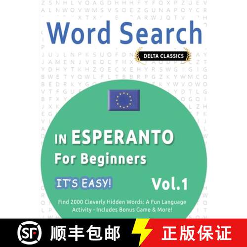 【3-4周达】Word Search in Esperanto for Beginners - It's Easy! Vol.1 - Delta Classics - Find 2000 Cle... [9798349005763]
