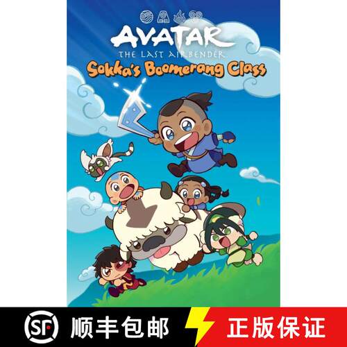 【3-4周达】精装 Avatar: The Last Airbender Chibis Volume 2 - Sokka's Boomerang Class [9781506726625]