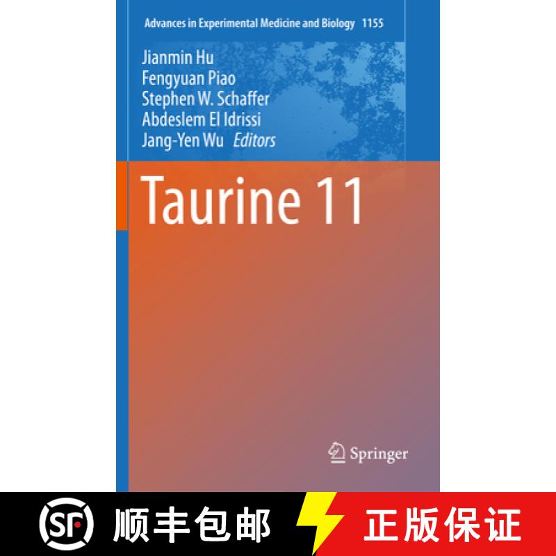 【3-4周达】Taurine 11 [9789811380259]