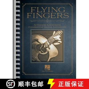 Accurate Authentic Fingerstyle Fi... Flying Anthology 4周达 9781540064226 Fingers Guitar