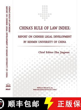 China's Rule of Law Index: Report on Chinese Legal Development by Renmin University of China [9780837740751]