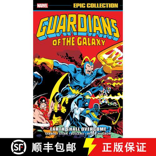 【3-4周达】Guardians Of The Galaxy Epic Collection: Earth Shall Overcome [9781302950439]