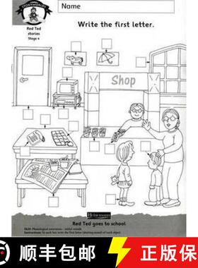 【3-4周达】Storyworlds Yr1/P2 Stage 4, Our World, Workbook ( 8 pack): - Workbook [9780435091422]