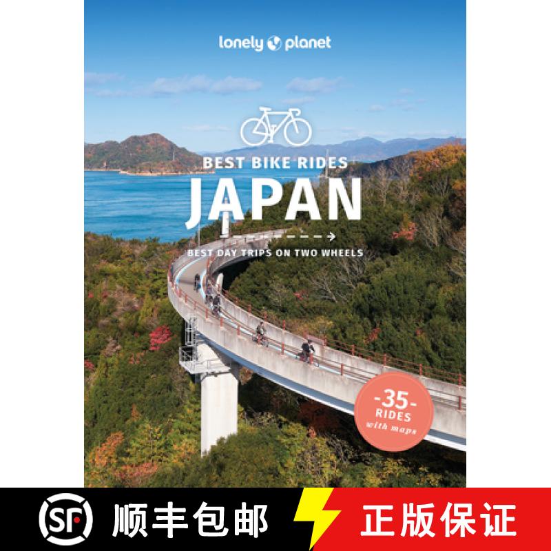 【3-4周达】Lonely Planet Best Bike Rides Japan [9781838698157]