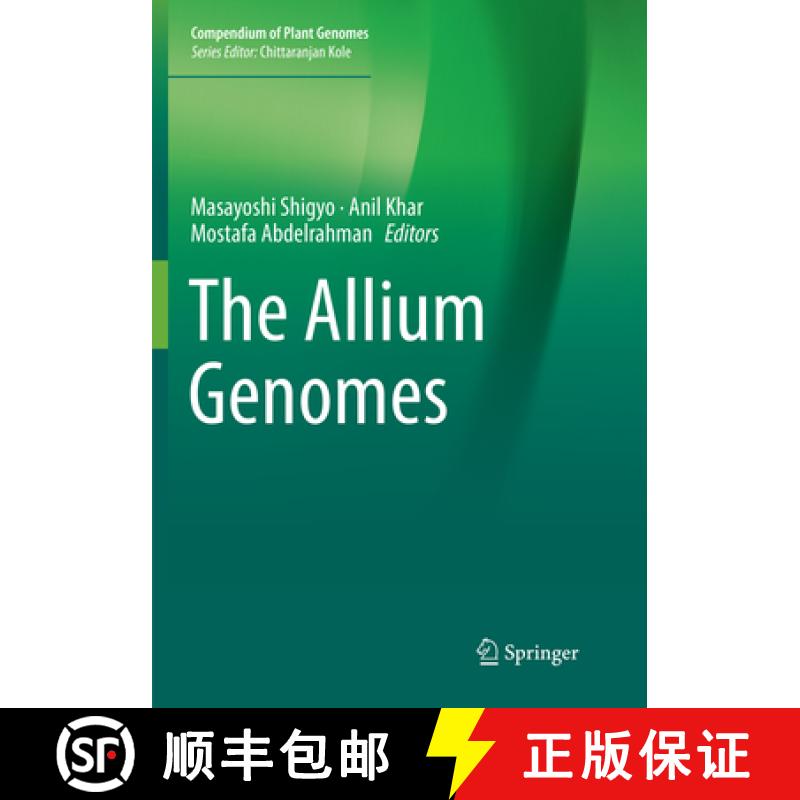 【3-4周达】The Allium Genomes [9783030071035]
