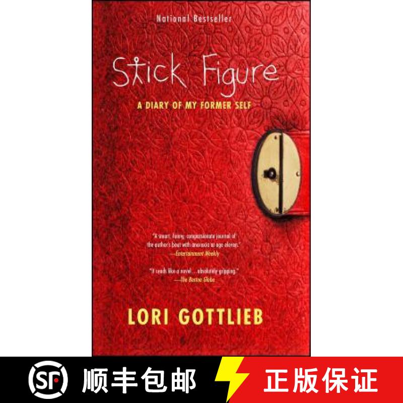 【3-4周达】Stick Figure: A Diary of My Former Self [9781439148907]