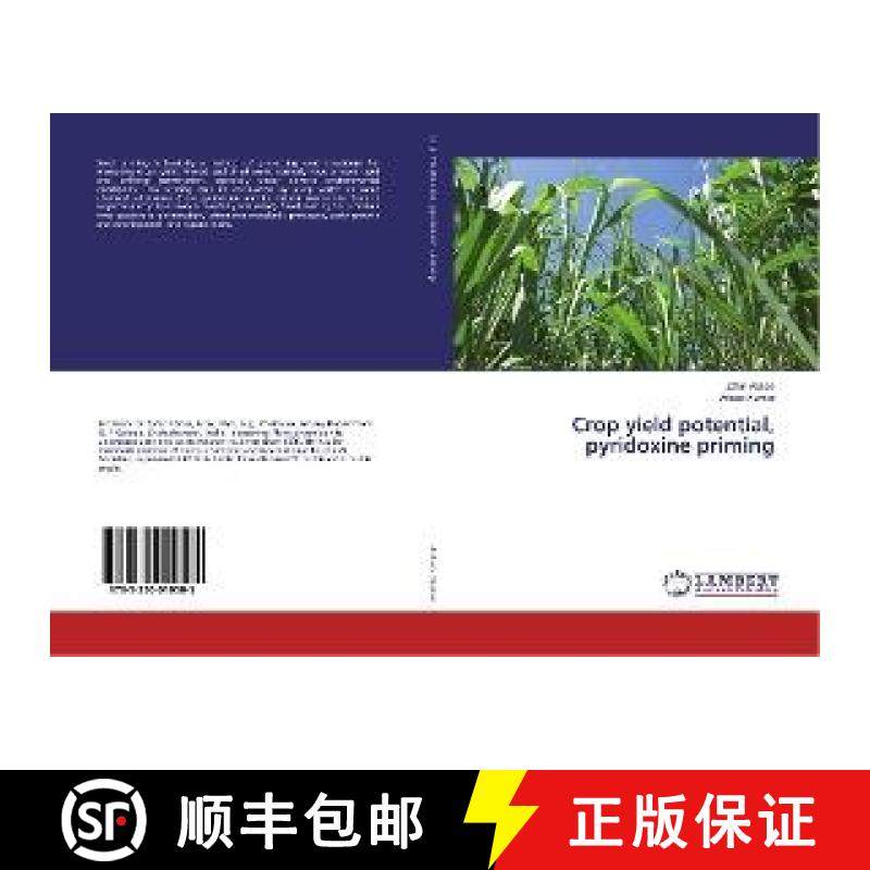 预订 Crop yield potential, pyridoxine priming [9783330010505]
