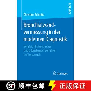 【3-4周达】Bronchialwandvermessung in der modernen Diagnostik : Vergleich histologischer und bildgebe... [9783658161903]