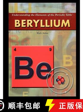 【3-4周达】Beryllium [9781435837805]