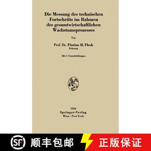 【3-4周达】Die Messung des technischen Fortschritts im Rahmen des gesamtwirtschaftlichen Wachstumspro... [9783211807569]