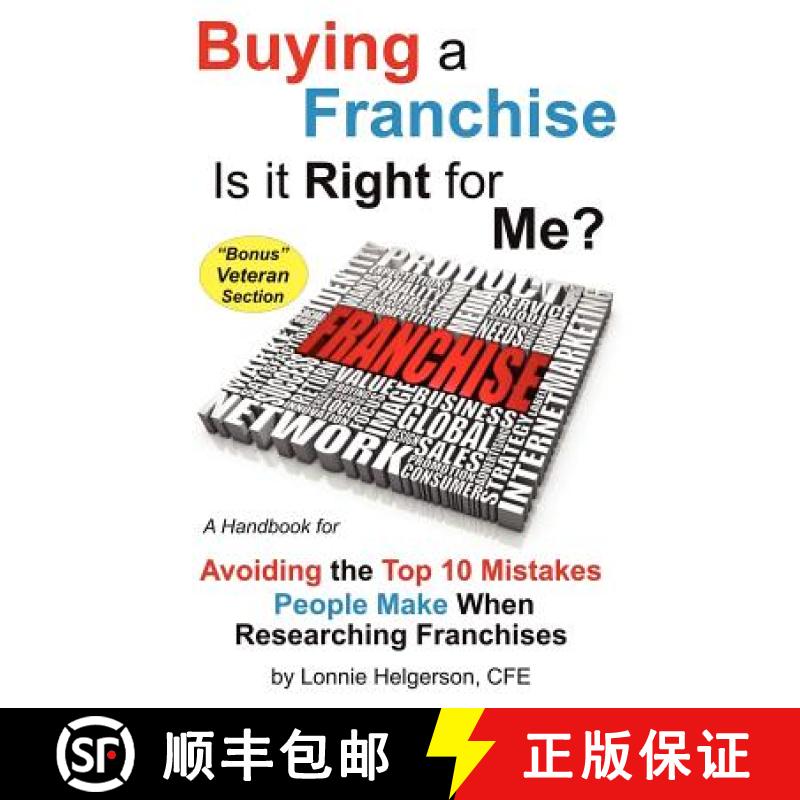 【2-3周达】Buying a Franchise - Is it Right for Me? [9780615543222]