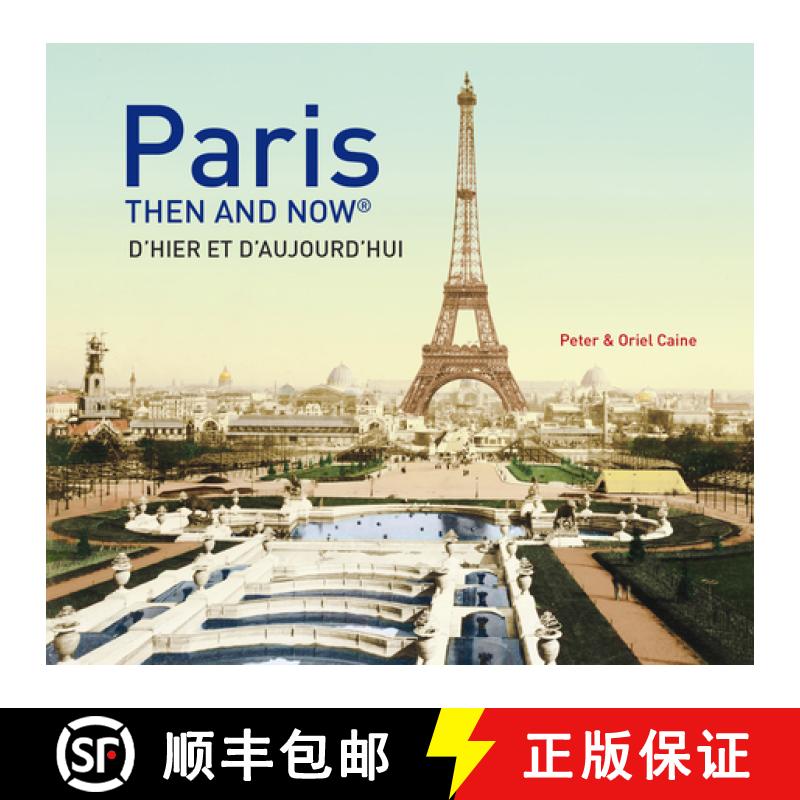 【3-4周达】Paris Then and Now (R) [9781910496954]