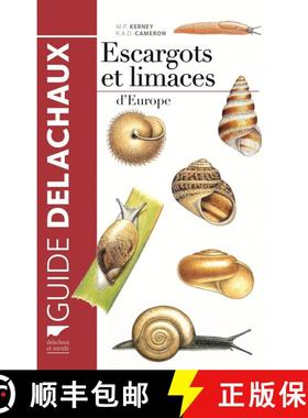 预订 Escargots et Limaces d'Europe [Snails and Slugs of Europe] [9782603021521]
