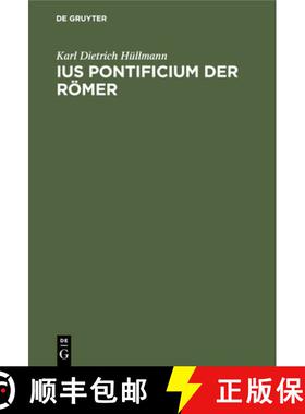 【3-4周达】Ius pontificium der Roemer [9783112456910]
