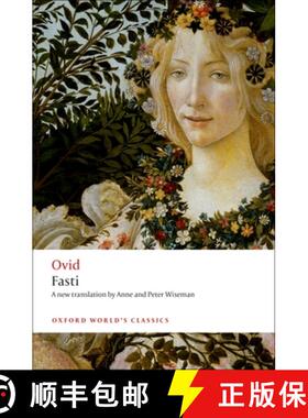 【3-4周达】岁时记  Fasti [9780192824110]