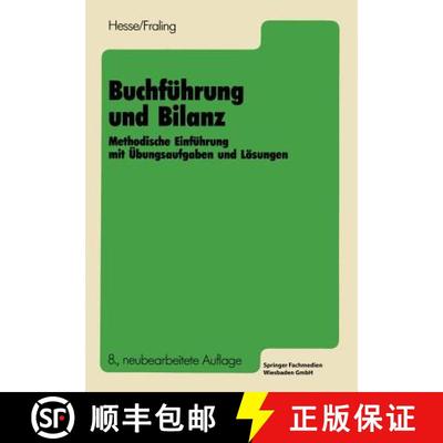 【3-4周达】Buchführung und Bilanz: Methodische Einführung mit Übungsaufgaben und Lösungen (8. Auf... [9783409970037]