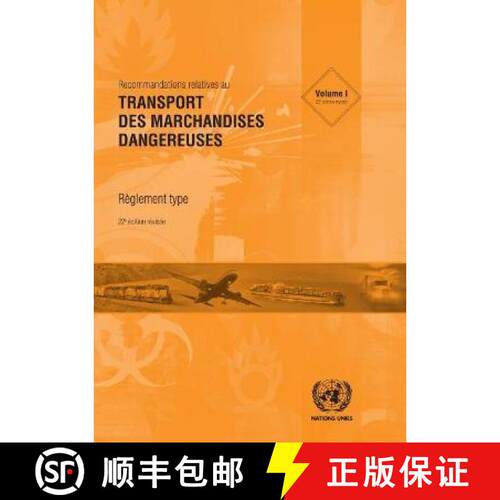 【3-4周达】Recommandations Relatives au Transport des Marchandises Dangereuses: Reglement Type (Vingt... [9789211391893]
