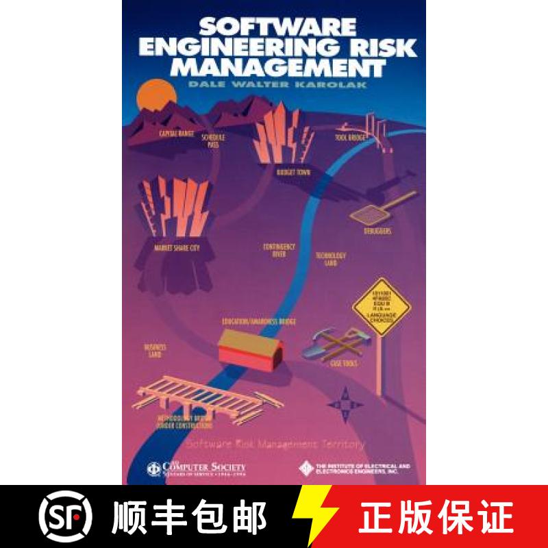 【3-4周达】Software Engineering Risk Management [Wiley计算机] [9780818671944]