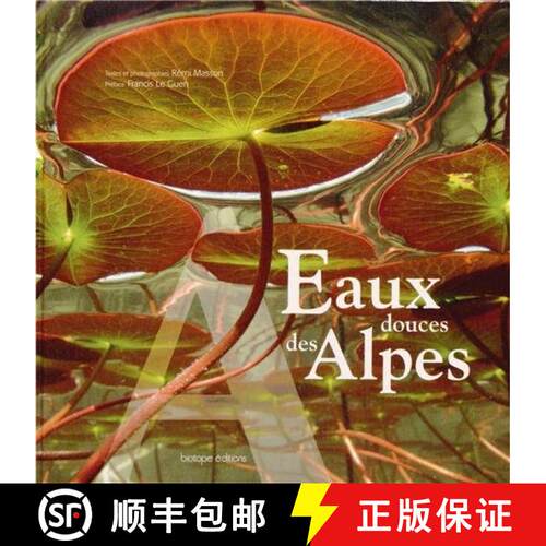 预订 精装 Eaux douces des alpes [9782366620238]