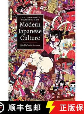 【3-4周达】Cambridge Companion to Modern Japanese Culture: - The Cambridge Companion to Modern Japane... [9780521706636]
