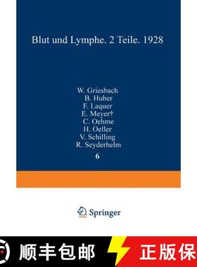 【3-4周达】Blut und Lymphe : Zweiter Teil Blut · Lymphsystem [9783642892431]