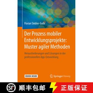 Der 9783658267308 L... Agiler 4周达 Methoden Mobiler Prozess Und Entwicklungsprojekte Herausforderungen Muster